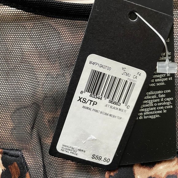 GUESS Animal Print Mesh Top - Picture 4 of 4